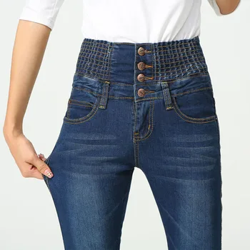 Kadınlar Yüksek Bel Pamuk Streç Kot pantolon 2023 Büyük Boy Skinny Jeans Anne Açık Mavi Siyah Sonbahar Yeni Kadın Rahat Pantolon