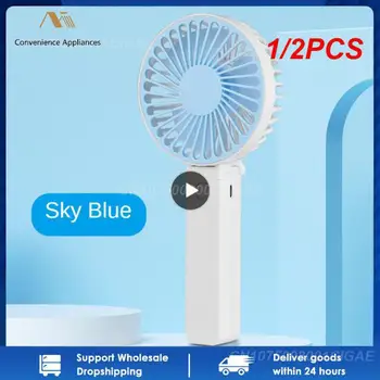 1/2 ADET Taşınabilir Fanlar El USB şarj Edilebilir Fan Mini Masaüstü Hava Soğutucu Açık Fan Soğutma Seyahat El Fanlar 1200MAH