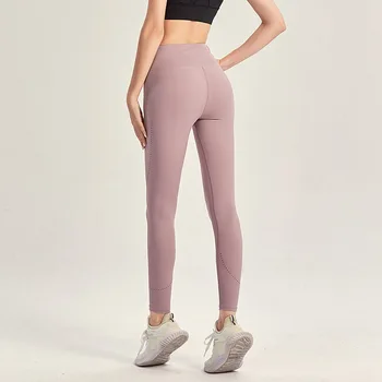 lululemonı Yoga Kadınlar Hızlı Kuru Spor alıştırma külodu Yüksek Bel Çıplak Yoga kalça kaldırma Pantolon Sıkı Spor pantolon