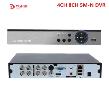 4CH 8CH 16CH CCTV DVR Kaydedici 5M-N Hibrid NVR 5 İN 1 Dijital Video Kaydedici 5MP AHD / CVI / TVI / CVBS / IP Kamera