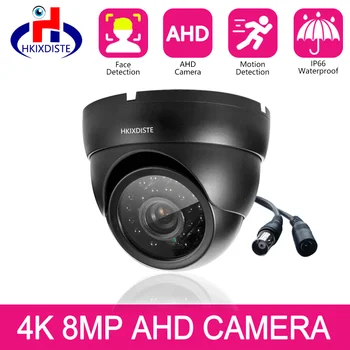 4K 8MP CCTV Güvenlik Kızılötesi Analog Dome Kamera BNC Açık Su Geçirmez Yüz Algılama AHD DVR Kamera Video Gözetim Sistemi XMEYE