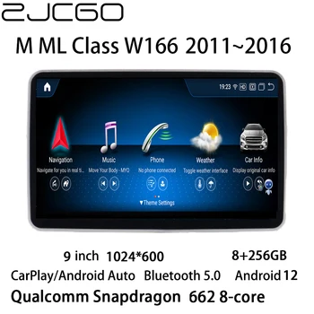 ZJCGO Multimedya Oynatıcı Stereo GPS Radyo Navigasyon Android 12 Ekran Mercedes Benz M ML Sınıfı W166 ML250 ML350 ML400 ML550