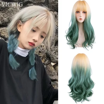 VİCWİG Ombre Sarışın Yeşil Uzun Dalgalı Kıvırcık Peruk Sentetik Lolita Cosplay Kadın Saç İsıya Dayanıklı Peruk Günlük Parti için