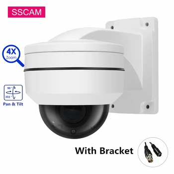 5MP Dome AHD CCTV Kamera Su Geçirmez 4xZoom Pan Tilt Ev Güvenlik Gözetleme 4 İN 1 Analog Gözetim Kamera ile RS 485