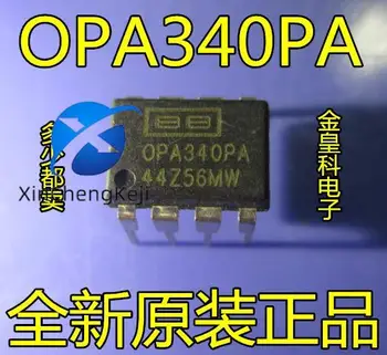 20 adet orijinal yeni OPA340 OPA340PA hassas operasyonel amplifikatör