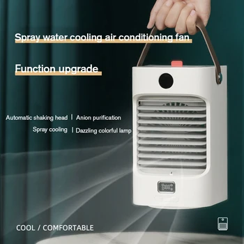 Yeni Mini Klima Fanı İle 7 Renkli Gece Lambası Küçük Taşınabilir Usb Negatif İyon Nemlendirme Fanı Ofis Masaüstü İçin