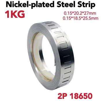 1KG Nikel kaplama Çelik Şerit Lityum İyon Lityum Pil 0.15x20.2x2 7mm / 0.15x18.5x25.5mm İçin Kullanılan 18650 Pil Nokta Kaynakçı