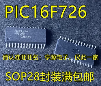 5 adet orijinal yeni PIC16F726 PIC16F726-I / SO SOP28 mikrodenetleyici çip IC