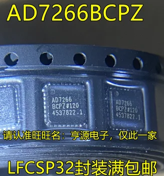 10 adet orijinal newAD7266BCPZ LFCSP32 AD7266BSUZ QFP32 analog-dijital dönüştürücü çip