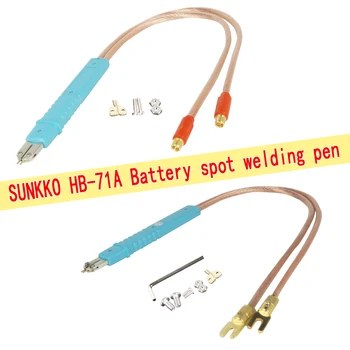 SUNKKO HB-71A Pil nokta kaynak kalem kullanımı için polimer pil kaynak 709A / 709AD/709AD+ / 737G + nokta kaynakçı kaynak kalem