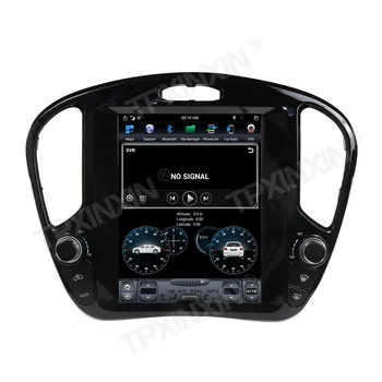 Android11 Nissan JUKE 2010-2019 İçin Araba Radyo Otomatik DSP Stereo GPS Navi Multimedya Oynatıcı Kafa Ünitesi Araba Aksesuarları Tesla Ekran