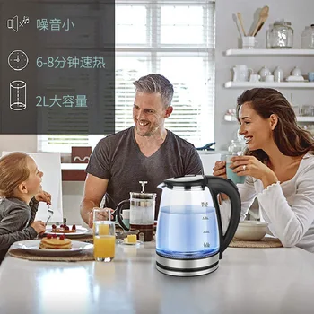Cam Elektrikli su ısıtıcısı, 1500W 2L Cam çaydanlık ve Sıcak Su Kazanı, LED Göstergesi Otomatik Kapanma ve Kaynatın Kuru Koruma, BPA Ücretsiz