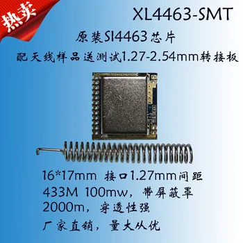 SI4463 Kablosuz Modülü 433M Alıcı Verici / I4463 adaptör panosu 915M470M868MSI4432MRF